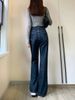 Plus-size Women's Clothing Curvy Figures, Spring 2024 New Style, High-waisted, Slimming Straight-leg Micro-flare Jeans_ecoleips.com
