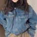 Retro Denim Jacket For Women - Cotton Lined, Warm & Versatile, Loose Fit, Casual Chic Denim Jacket_ecoleips.com