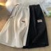 Ice Silk Five-Point For Women, Summer Casual Sports High Waist Loose Fit Versatile Wide-Leg Sleep Shorts, Mid-Length_ecoleips.com