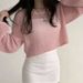 Short Sun-protective Knit Top For Women, Summer 2026 New Model, Sheer Cover-up Pullover With Mesh And Hollow-out Design_ecoleips.com