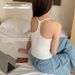 U-neck Cross-back Tank With Chest Pads, Women's Trendy 2025 Summer New Style, Y-shaped Integrated Bra Top_ecoleips.com