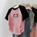 Short-sleeved 2025 Summer New Popular Raglan Color-blocking Asymmetrical Slim-fit Design Short Slimming Top_ecoleips.com