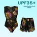Russian Women's One Piece Swimsuit 2025 European And American Style Bikini Kruppnik Sun Protection Clothing_ecoleips.com