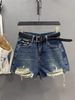 Dark Blue High-Waisted Washed Distressed Denim Shorts Women's Sexy Slimming Wide Leg Hot Pants Summer 2026 Arrival_ecoleips.com