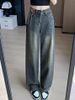 Vintage Straight-Leg Jeans Women, Autumn And Winter New High-Waisted Loose Wide-Leg For Slightly Chubby Pear-Shaped_ecoleips.com