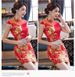 Elegant Short Qipao Dress – Slim-Fit Chinese Wedding Banquet Dress With Sexy Slit & Breathable Fabric_ecoleips.com