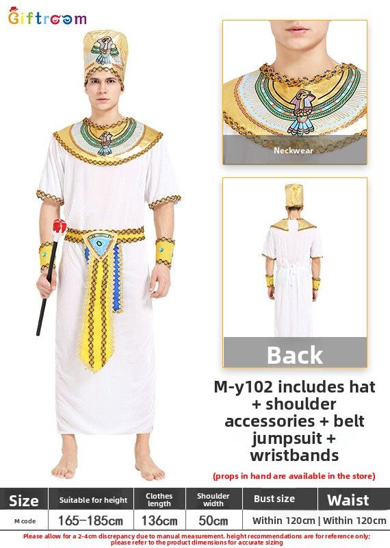 Halloween Costume Cross-Border Export Foreign Trade Ancient Egyptian Men's Arab Saudi Dubai Robe Shepherd Outfit_ecoleips.com