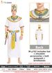 Halloween Costume Cross-Border Export Foreign Trade Ancient Egyptian Men's Arab Saudi Dubai Robe Shepherd Outfit_ecoleips.com