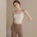 Sports Underwear Women's Spring And Summer Beauty Back Integrated Fitness Bra Gathering Shock-proof Collection Sub-breasts Yoga Clothes Vest Sling_ecoleips.com