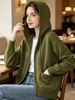 Army Green Zip Up Drawstring Hood Pit Rib Knit Cardigan, Loose Lightweight Breathable Soft Skin-touch Long Sleeve Pocket Sweater_ecoleips.com