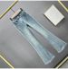 Women's Clothing Women's High-Waisted Slim Fit Denim Jeans Style Hot Stamped Rhinestone Trendy Autumn Heavy Duty Flared Pants_ecoleips.com