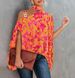 Loose Halter Neck Shawl Top Stylish Halter Neck Bat Sleeve Blouse For Women Loose Fit Pullover Tops With Skew Collar For Summer_ecoleips.com