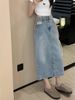 The 2025 New Summer High-waisted A-line Denim Skirt For Plus-size Slimming, Mid-length Slit And Body-hugging Skirt_ecoleips.com