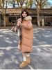 New White Duck Down New Winter Warm Big Fur Collar Casual Loose Down Jacket Women's Coat_ecoleips.com