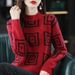 Chunky Geometric Jacquard Knit Sweater - Oversized High Neck Pullover For Women, Fall & Winter Casual Warm Tops_ecoleips.com