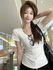 Versatile U-neck Front Shoulder Short-sleeved T-shirt Women's Summer New Slim And Thin Solid Color Simple Basic Top_ecoleips.com