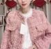 K Pink Thick Coat Women's Quilted New Aristocratic Delicate Ladies' Thicken Woolen Coat Cotton Jacket_ecoleips.com