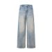 2026 Wide-Leg Washed Denim Pants For Women, Slimming Straight-Leg, Cropped Full-Length & Extra-Long_ecoleips.com