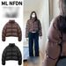 Trendy Oversized Puffer Jacket For Women – Thickened Short Coat With 3D Pattern, Streetwear Style Quilted Winter Outerwear_ecoleips.com