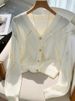 Women's Clothing Chic White Knitted Cardigan For Women Early Autumn Stylish High End Chic Diamond Checkered Top Long Sleeved Jacket_ecoleips.com