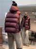 girl Autumn Winter New Down Cotton Plus Size Women's Loose Hooded European Style Thickened Vest_ecoleips.com