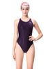 Yingfa Women's One Piece Swimsuit Triangle Competition International FINA Standard Professional Training Suit 982_ecoleips.com