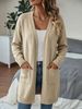 Beige V Neck Pocket Pit Rib Knit Long Cardigan, Loose Lightweight Breathable Soft Skin-touch Open Front Air Conditioning Jacket_ecoleips.com