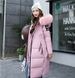 Women's Clothing Slim Fit Long Puffer Coat With Detachable Faux Fur Hood, Thicken Down Alternative Jacket, 3D Embroidery, Windproof Winter Coat_ecoleips.com