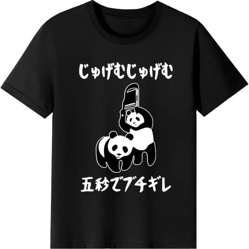 Panda-patterned T-shirt, "In Five Seconds, I'm Going To Apply Pressure!" Funny T-shirt, Women's Printed T-shirt Graphic T Shirts_ecoleips.com