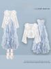 Summer Women's Korean Style Two-Piece Set Sun Protection Cardigan Vacation Casual High Waist A-Line Dress Gentle Fairy_ecoleips.com