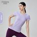 Women's Seamless Yoga T-Shirt Short Sleeve Thin Summer High End Pilates Fitness Training Wear Polyester_ecoleips.com