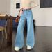 New Straight-leg Denim Pants For Women, Vintage Washed Design, Loose Wide-leg Floor-length Trousers_ecoleips.com