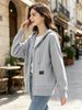 Light Grey Zip Up Drawstring Hood Pit Rib Knit Cardigan, Loose Lightweight Breathable Soft Skin-touch Long Sleeve Pocket Sweater_ecoleips.com