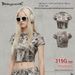 Aria Basics Aria Basics Street Style | European And American Street Fashion Brand Camo Off-shoulder Tank Top, Short Slim-fit Round-neck T-shirt_ecoleips.com
