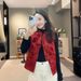 Aria Basics Chinese-style Women's Vintage Red Vest 2025 New Jacket, High-end Traditional Chinese Clothing With Buttoned Design,_ecoleips.com