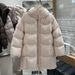 Women's Clothing Longline Quilted Jacket With Hood - Stylish Loose Fit Winter Coat In Soft Cotton Blend (Beige, Pink, Black, Yellow)_ecoleips.com