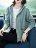 Teal Green Zip Up Drawstring Hood Pit Rib Knit Cardigan, Loose Lightweight Breathable Soft Skin-touch Long Sleeve Pocket Sweater_ecoleips.com