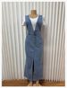 Women's Denim Two Piece Set Style Round Neck Short Sleeved T-Shirt Deep V Neck Waist Cinching Midi Skirt With Slit_ecoleips.com