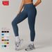 Women's Clothing Quick Drying Tight Yoga Pants Sanded Tummy Lifting High Waisted Fitness Pants_ecoleips.com