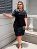 K Fashion Personality Sequin Plus Size Women's Short Sleeved Dress Plus Size Extra Large. No Necklaces Or Other Accessories_ecoleips.com