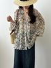 K Floral Shirt Women's Pure Desire Retro Sun Protection Clothing Long Sleeved Temperament Top_ecoleips.com