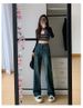 Fleece-Lined Jeans For Women, Autumn And Winter New High-Waisted Loose Straight-Leg Pocket Design Draped Wide-Leg_ecoleips.com