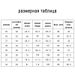 Russian Fashion Foreign Trade Women's Jeans 2025 New Model For Tall Women, Cross-border OZON/WB Dropshipping_ecoleips.com