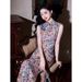 Retro Cheongsam 2025 New Model For Women, Summer, Young And Elegant, High-end, Chinese Republic Era Style, Sleeveless,_ecoleips.com