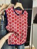 Women's Clothing Digital Printed Diamond Knitted Vest Sleeveless Early Spring Retro Color Block Knitted Layered Top_ecoleips.com
