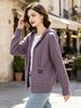 Lilac Purple Zip Up Drawstring Hood Pit Rib Knit Cardigan, Loose Lightweight Breathable Soft Skin-touch Long Sleeve Pocket Sweater_ecoleips.com