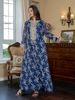 Cross-Border Muslim Women's Abaya Dress, Elegant Mesh Long Robe, Export Fashion Clothing, Stylish And Comfortable_ecoleips.com