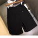Aria Basics Super Fashionable~High-end Neutral Yuppie Style~French Bermuda Loose High-waisted Women's Summer Suit Shorts_ecoleips.com