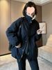 girl Girl Winter Detachable Lamb Wool Lapel Workwear Style Women's 2025 New Thickened Warm Casual Parka_ecoleips.com