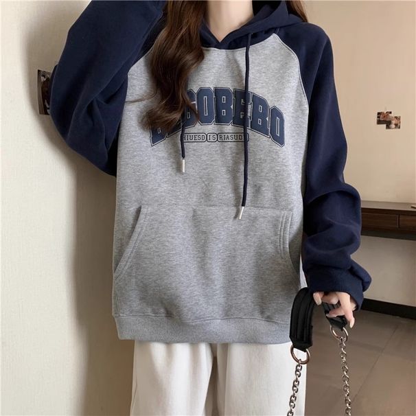real-shot Hooded Sweatshirt For Women, Spring And Autumn, Thin, Loose, Korean Style, Color-blocking, Raglan_ecoleips.com